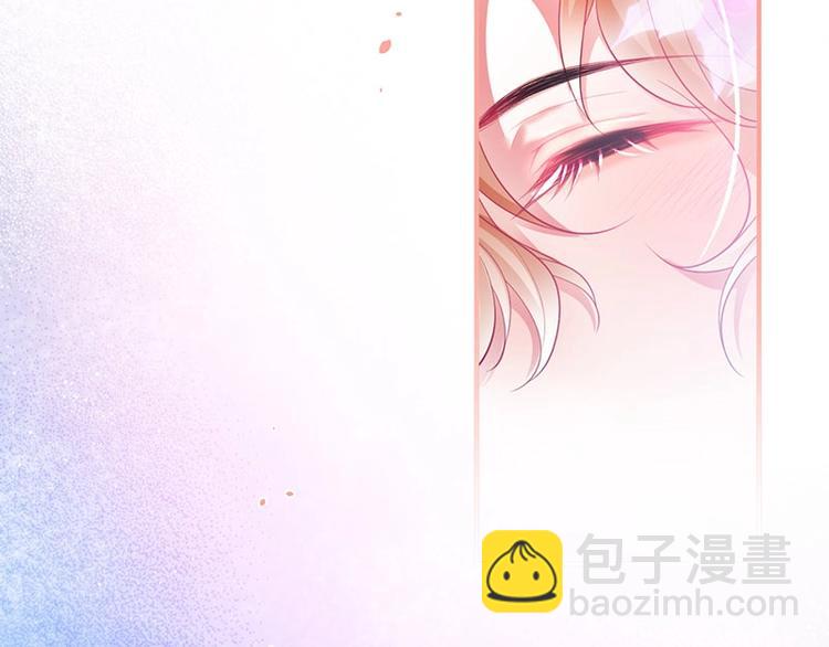 第29话 会装羊的狼有草吃(1/3)-第30话
