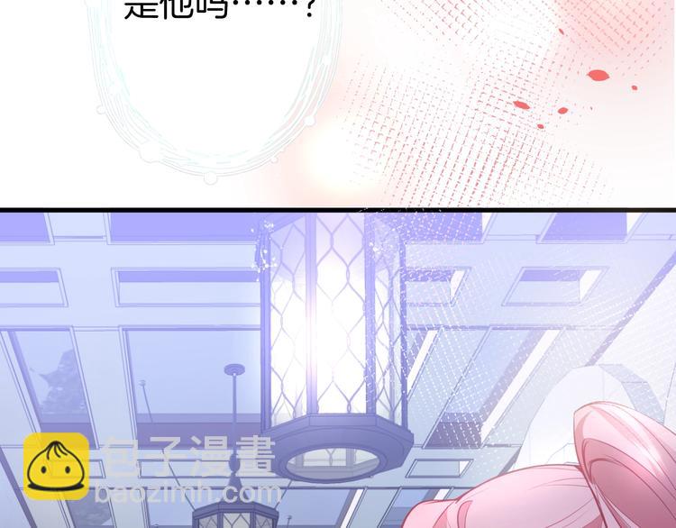 第3话 重新开始(1/4)-第4话