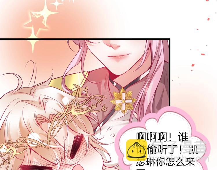 第3话 重新开始(1/4)-第4话