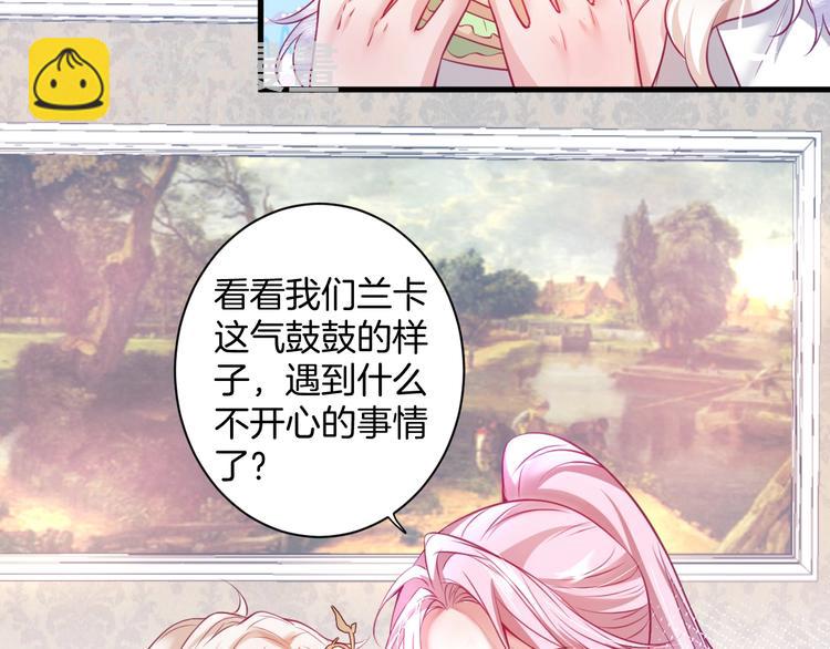 第3话 重新开始(1/4)-第4话
