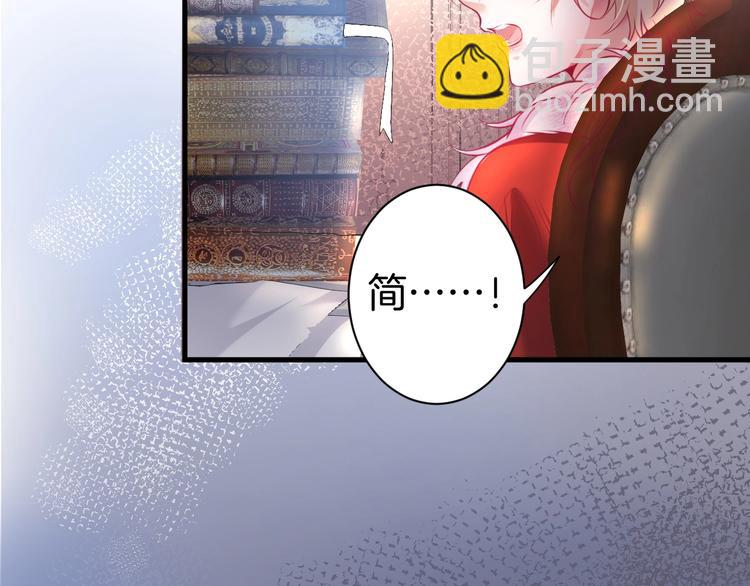 第3话 重新开始(1/4)-第4话
