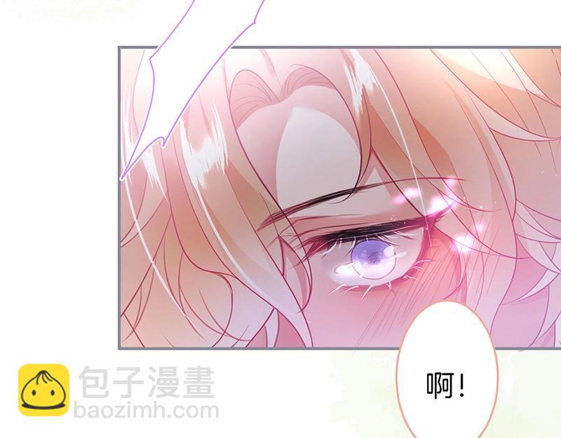 第31话 小可爱被欺负哭了(1/3)-第32话