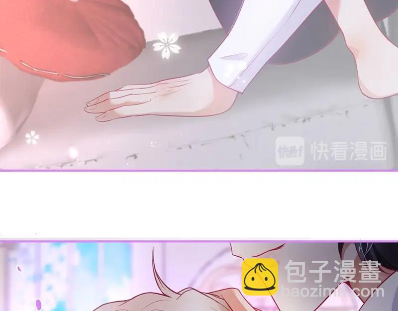 第31话 小可爱被欺负哭了(1/3)-第32话