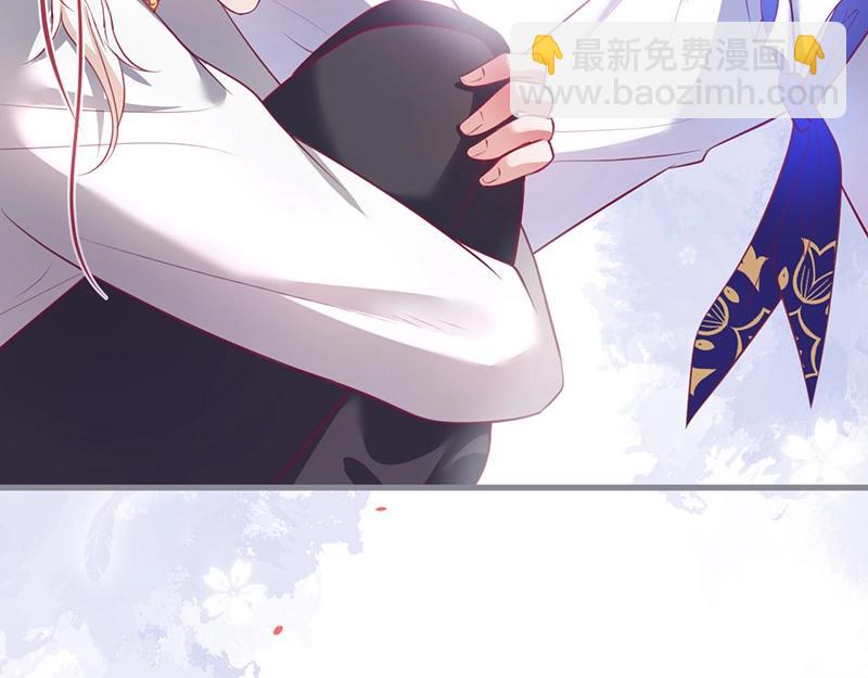 第31话 小可爱被欺负哭了(1/3)-第32话