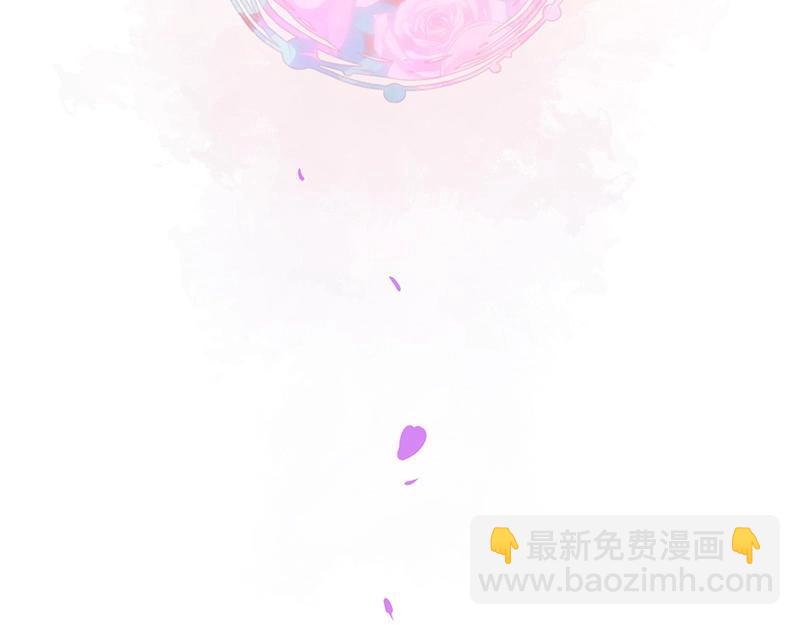 第31话 小可爱被欺负哭了(1/3)-第32话