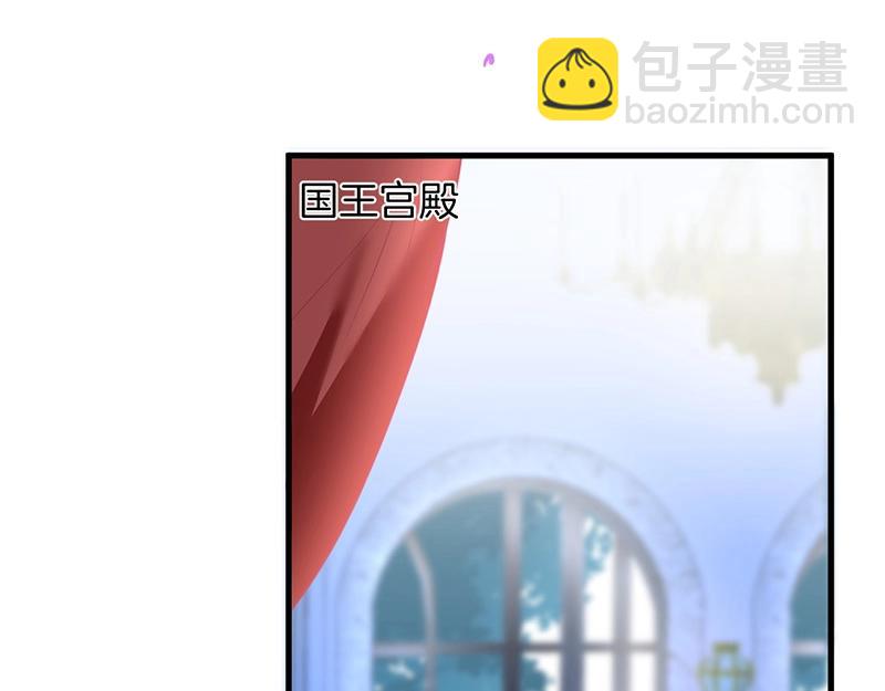 第31话 小可爱被欺负哭了(1/3)-第32话
