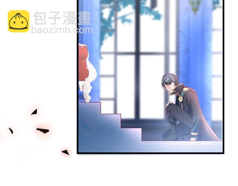 第31话 小可爱被欺负哭了(1/3)-第32话
