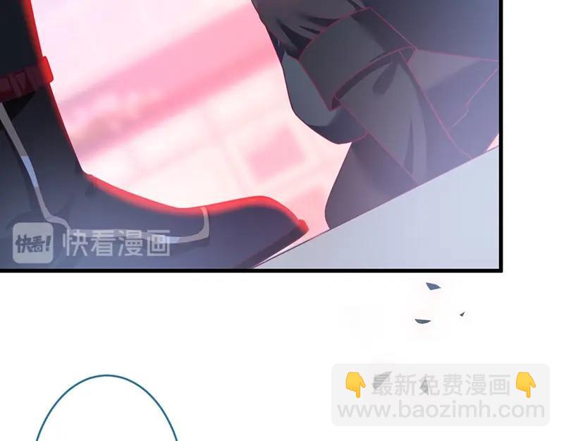 第31话 小可爱被欺负哭了(1/3)-第32话