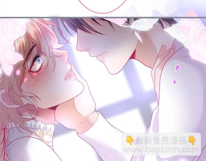 第33话 绝世甜章(1/3)-第34话