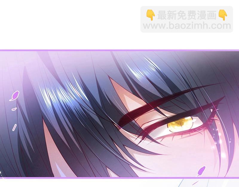 第33话 绝世甜章(1/3)-第34话