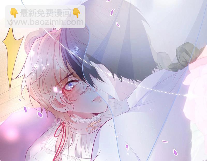 第33话 绝世甜章(1/3)-第34话