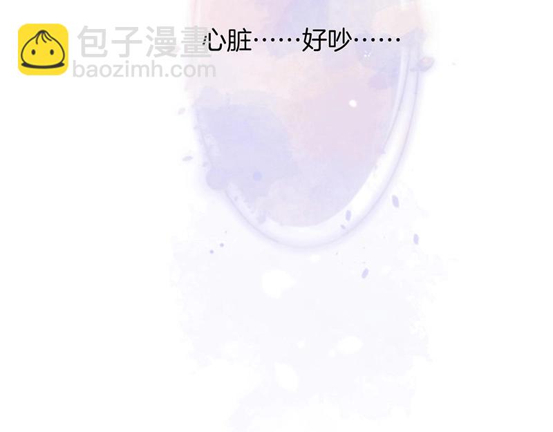 第33话 绝世甜章(1/3)-第34话