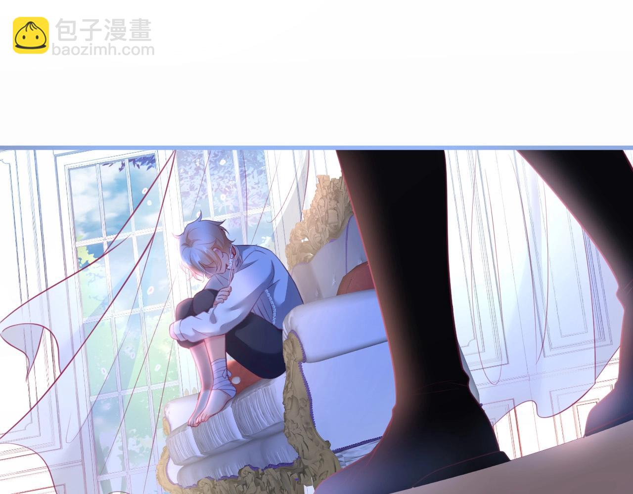 第33话 绝世甜章(1/3)-第34话