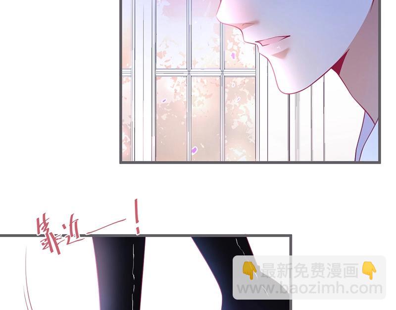 第33话 绝世甜章(1/3)-第34话