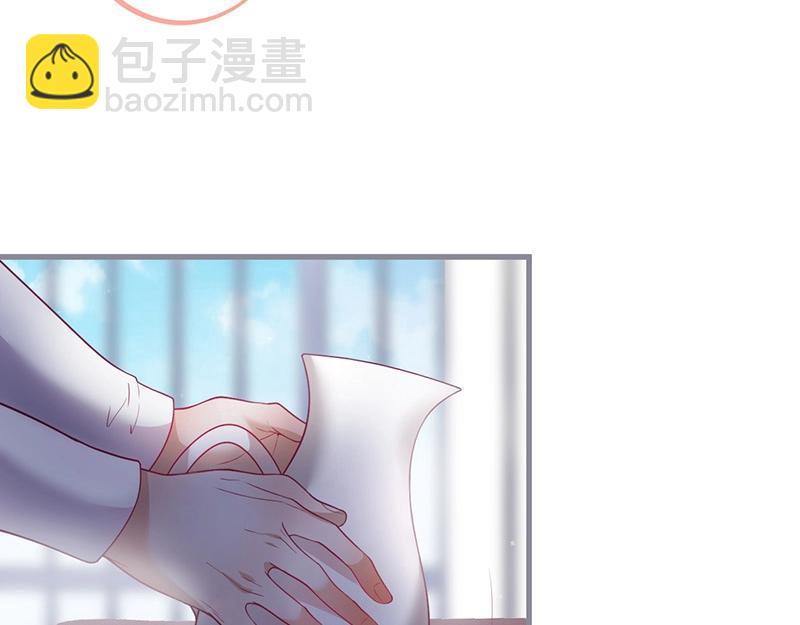 第33话 绝世甜章(1/3)-第34话