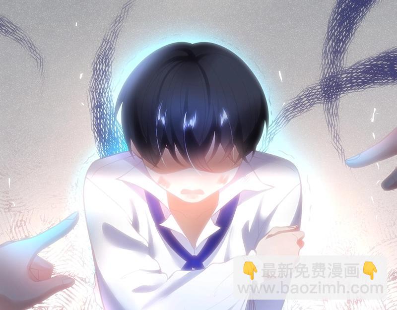第35话 只是想要你也不行吗？(1/3)-第36话