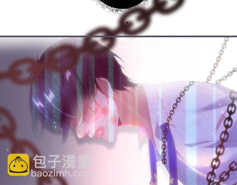 第35话 只是想要你也不行吗？(1/3)-第36话