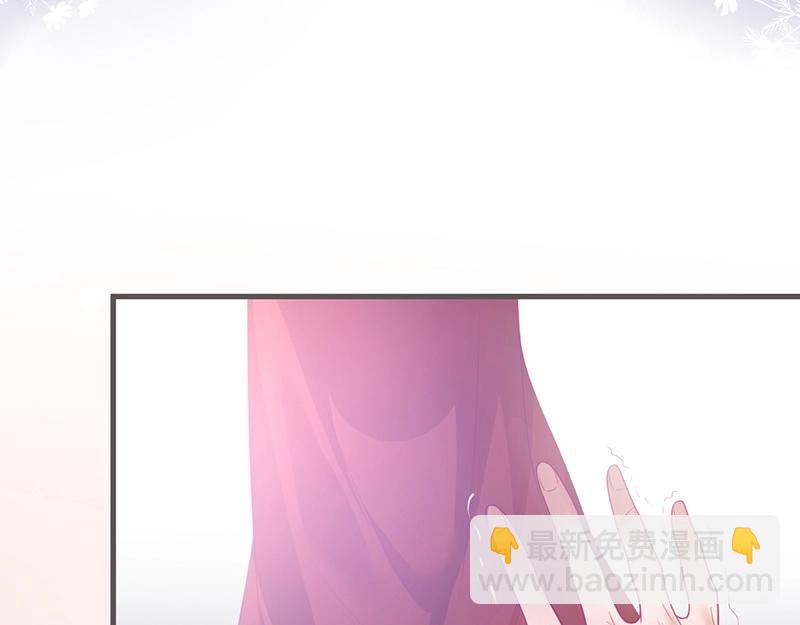 第35话 只是想要你也不行吗？(1/3)-第36话