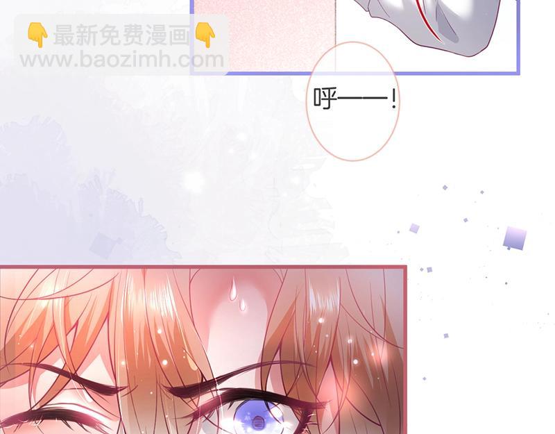 第35话 只是想要你也不行吗？(1/3)-第36话