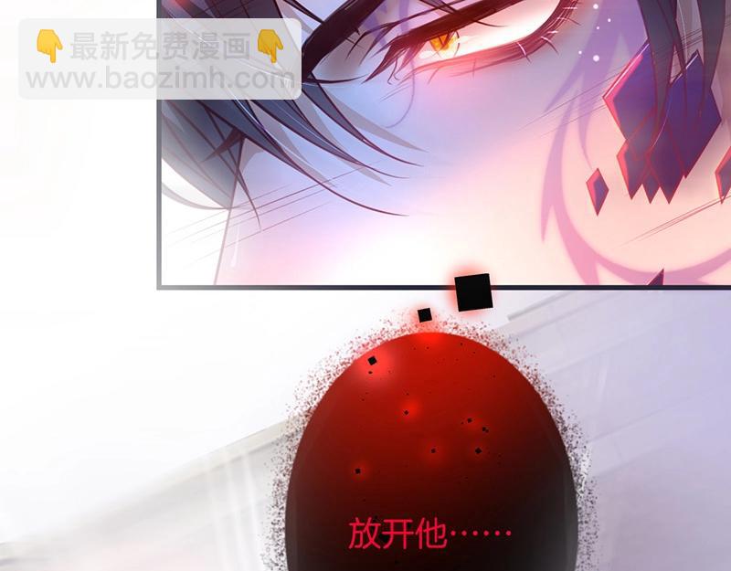第37话 别走&hellip;&hellip;(1/3)-第38话