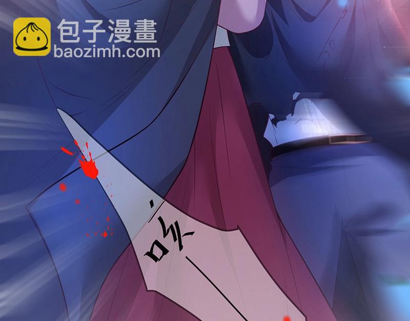 第37话 别走&hellip;&hellip;(1/3)-第38话