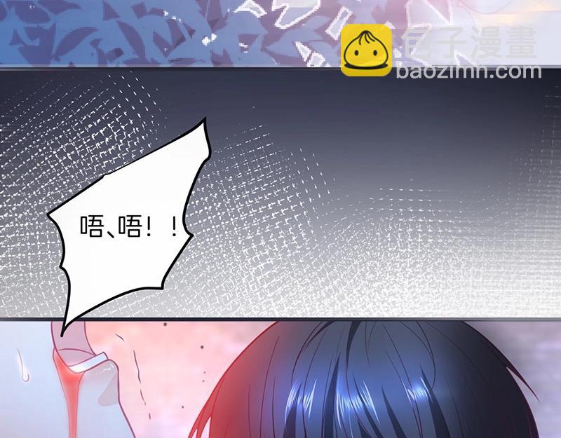 第37话 别走&hellip;&hellip;(1/3)-第38话