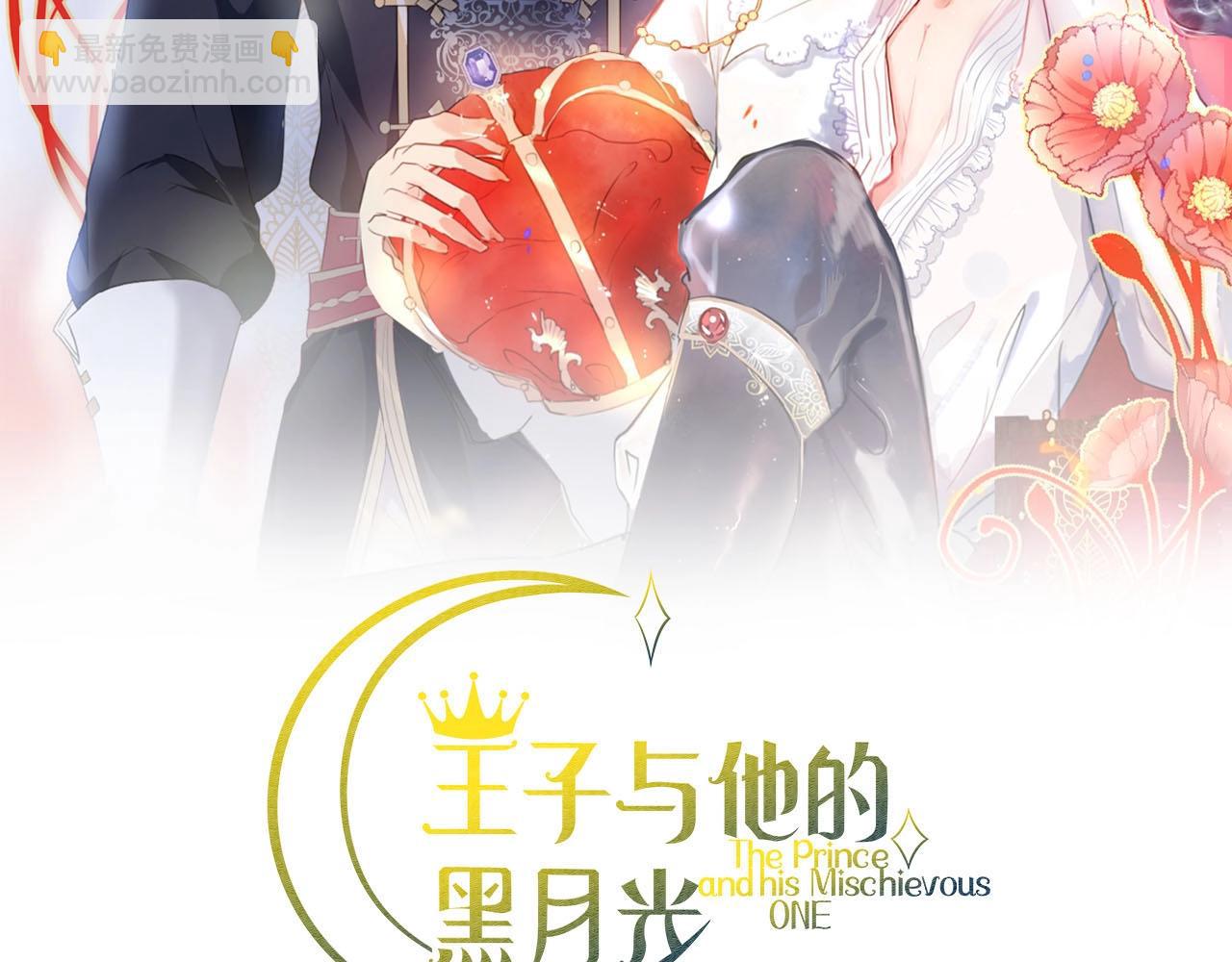第37话 别走&hellip;&hellip;(1/3)-第38话