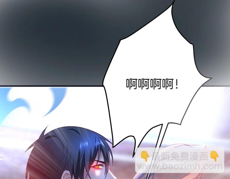 第37话 别走&hellip;&hellip;(1/3)-第38话