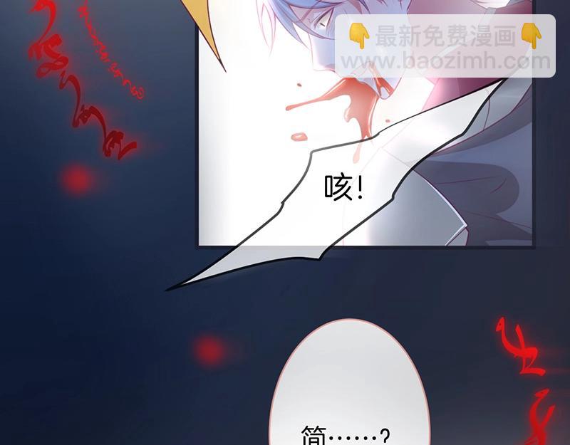 第37话 别走&hellip;&hellip;(1/3)-第38话