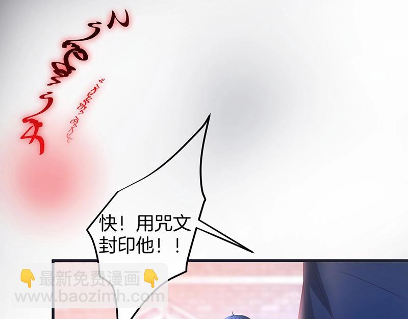 第37话 别走&hellip;&hellip;(1/3)-第38话