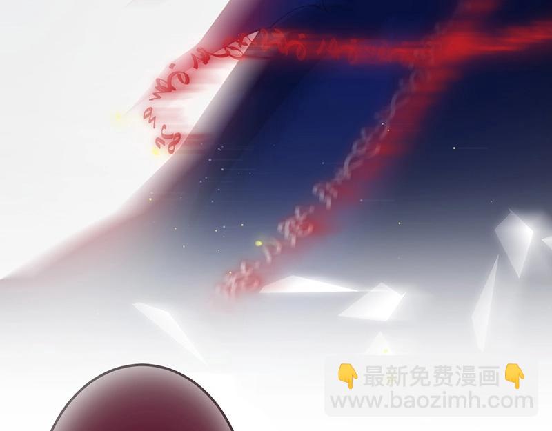第37话 别走&hellip;&hellip;(1/3)-第38话