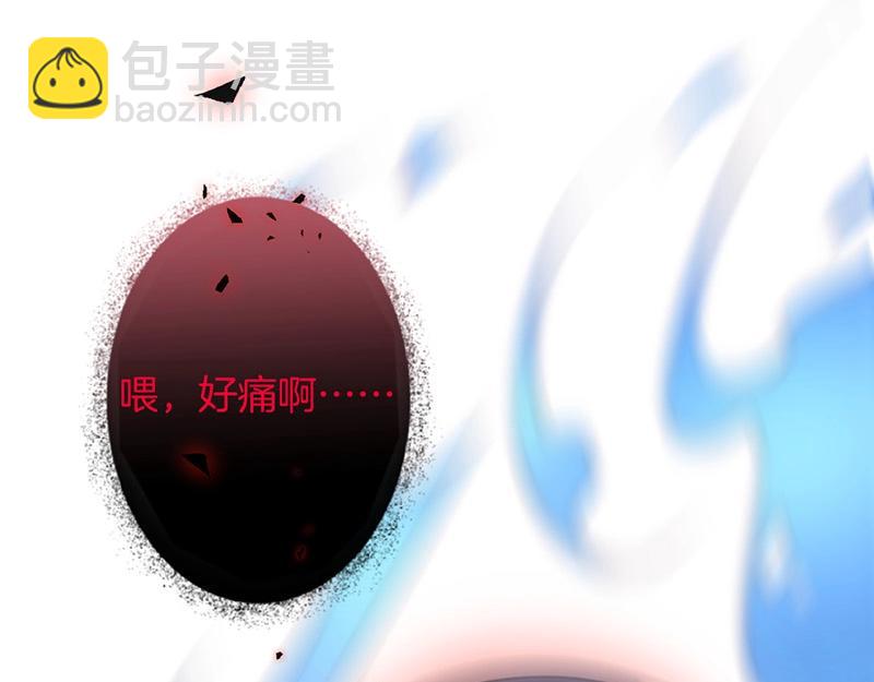 第37话 别走&hellip;&hellip;(1/3)-第38话