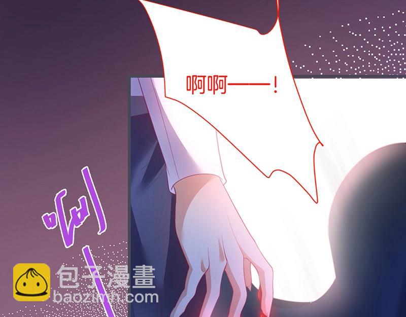 第37话 别走&hellip;&hellip;(1/3)-第38话