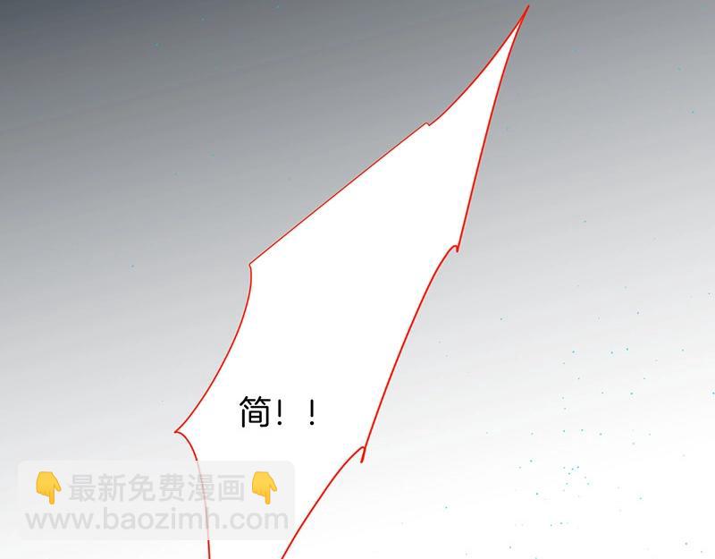 第37话 别走&hellip;&hellip;(1/3)-第38话