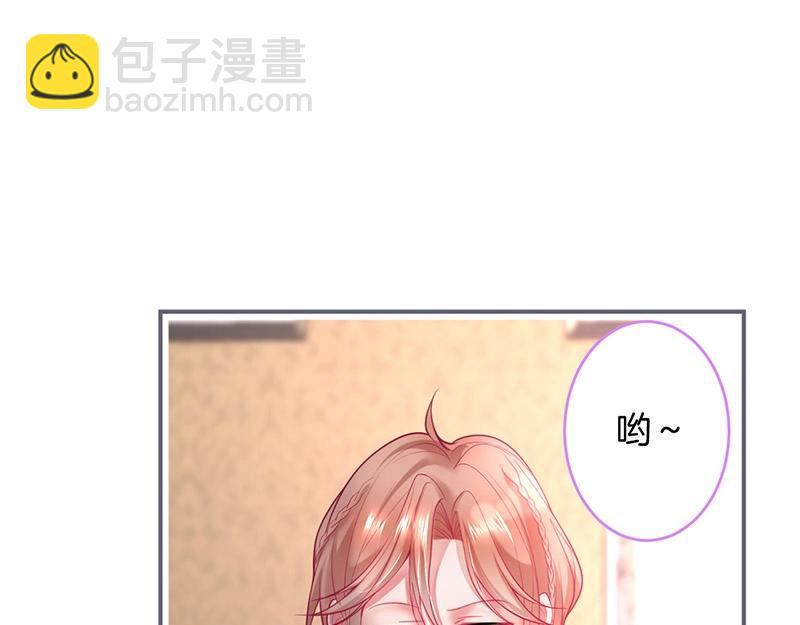 第39话 我的身体不受控制&hellip;(1/3)-第40话