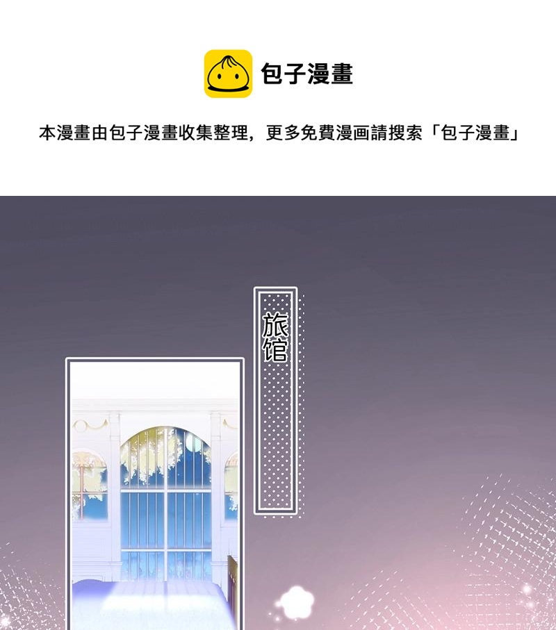 第41话 要忍不住了&hellip;&hellip;(1/3)-第42话