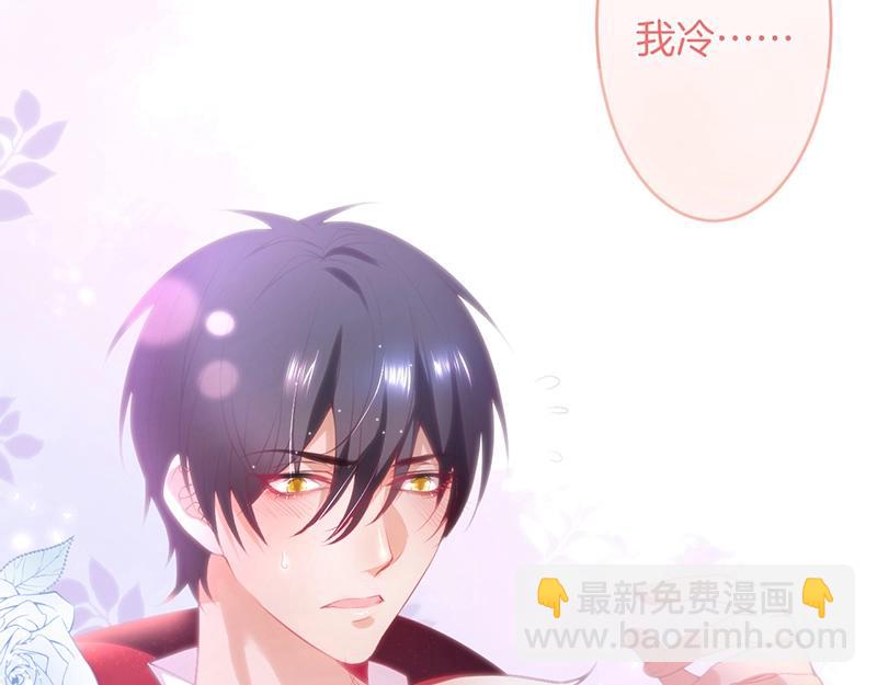 第41话 要忍不住了&hellip;&hellip;(1/3)-第42话