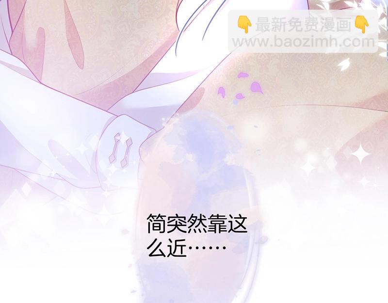 第41话 要忍不住了&hellip;&hellip;(1/3)-第42话