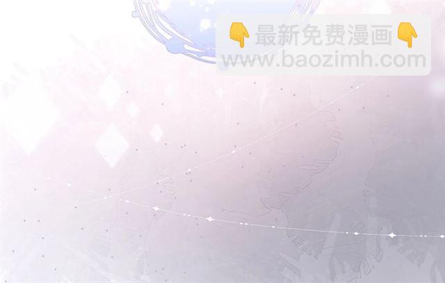 第43话 裙子撕破了(1/3)-第44话