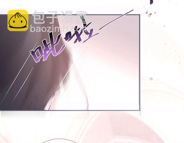 第43话 裙子撕破了(1/3)-第44话