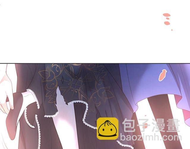 第43话 裙子撕破了(1/3)-第44话