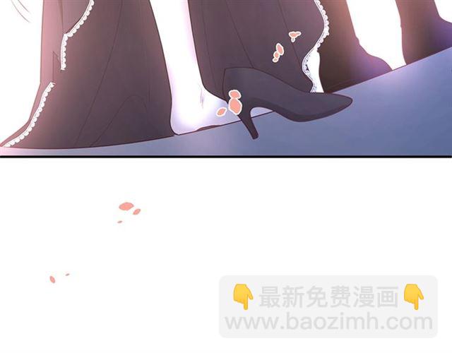 第43话 裙子撕破了(1/3)-第44话