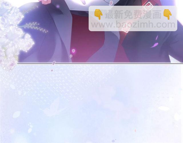第43话 裙子撕破了(1/3)-第44话