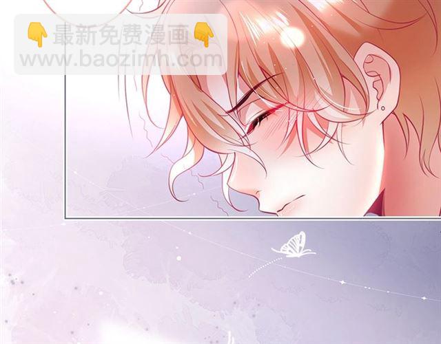 第43话 裙子撕破了(1/3)-第44话