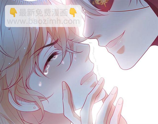 第45话 悸动之吻(1/3)-第46话