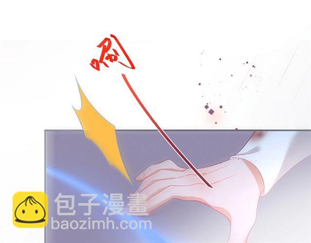 第45话 悸动之吻(1/3)-第46话