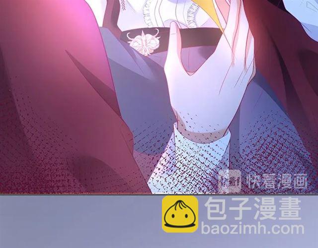 第45话 悸动之吻(1/3)-第46话