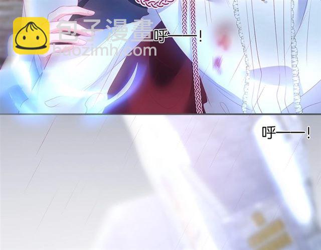 第45话 悸动之吻(1/3)-第46话