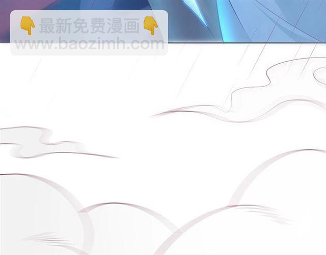 第45话 悸动之吻(1/3)-第46话