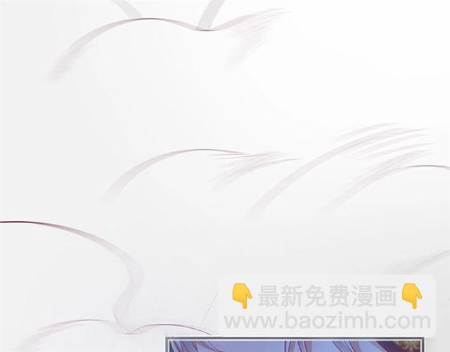 第45话 悸动之吻(1/3)-第46话